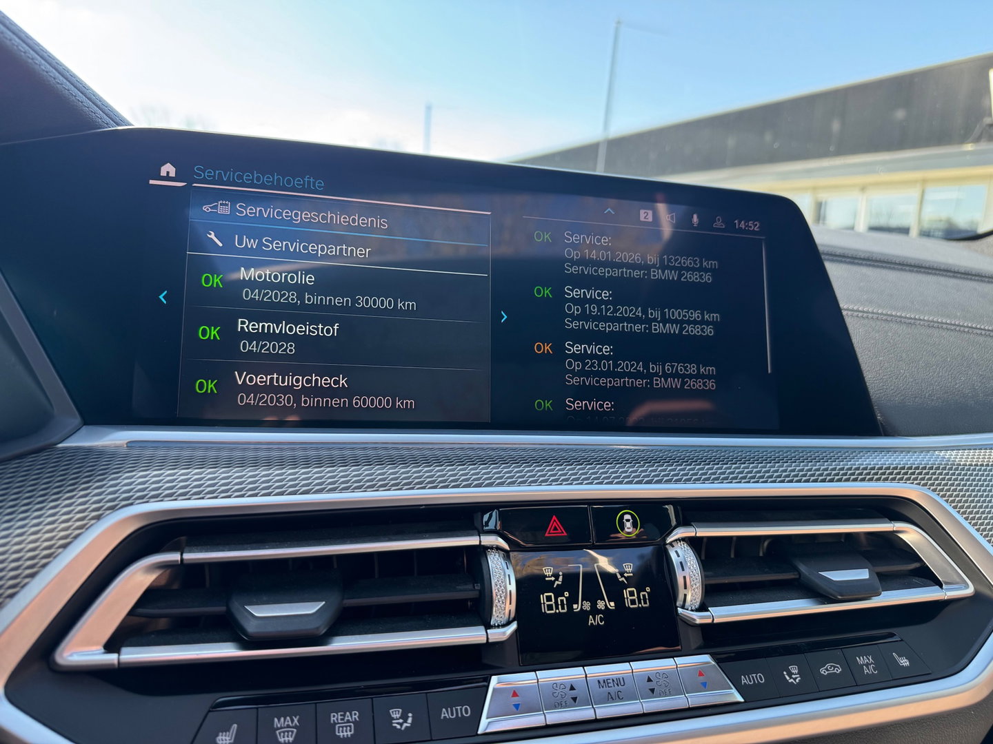 BMW X5 XDrive45e Panorama Maxton H&K Sky Lounge