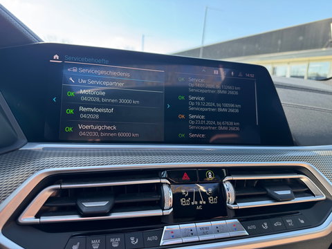 BMW X5 XDrive45e Panorama Maxton H&K Sky Lounge