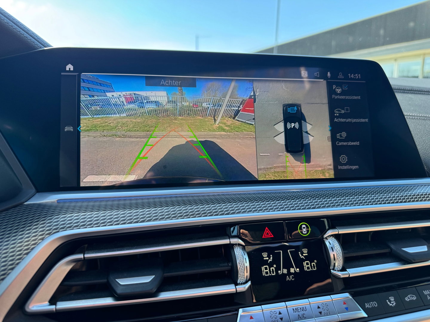 BMW X5 XDrive45e Panorama Maxton H&K Sky Lounge