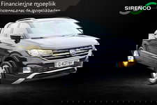 Volkswagen T-Cross - 1.0 TSI | navigatie | Apple carplay & Android auto | airco | adaptive cruise control | blindspot | hoge zit