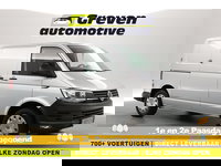 Volkswagen Transporter - 2.0 TDI L1H1 | 150PK | DSG | Aut. | Airco | Cruise | Carplay | Parkeersens. | Trekhaak