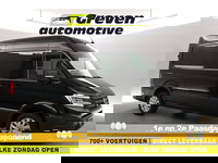 Volkswagen Crafter - 2.0 TDI DSG HIGHLINE EXCLUSIVE L3H3 | DC | FACELIFT MODEL | BPM VRIJ | Virtual | 2xSchuifdeur | 3000KG Trekgew. | Trekhaak | Adap. Cruise | Clima | Carplay | Camera |