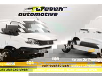 Peugeot Partner - 1.5 BlueHDI | Airco | Cruise | Trekhaak | Carplay | Navigatie