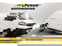 Opel Vivaro - 2.0 CDTI 145PK L3H1 | Aut. | Airco | Camera | Cruise | Carplay | Trekhaak | 3 Zits | Parkeersens.