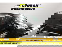 Peugeot Partner - 1.6 BlueHDi | Airco | Cruise | Elektrpakket