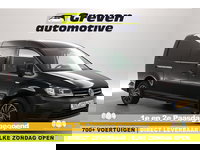 Volkswagen Caddy - Maxi 2.0 TDI L2 | Airco | Cruise | Elektrpakket