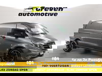 Mercedes-Benz Vito - 114 CDI Extra Lang | Aut. | 19"LMV Brabus | Airco | Adap. Cruise | Camera | Navi | 3 Zits | 2xSchuifdeur | Trekhaak