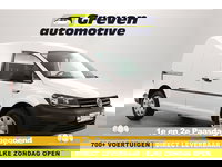 Volkswagen Caddy - TSI | Benzine | Airco | Cruise | Trekhaak