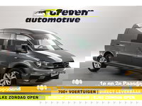 Volkswagen Caddy - Maxi 2.0 TDI L2 150PK | 6-bak | Airco | Cruise | Camera | Carplay | 2xSchuifdeur | Trekhaak