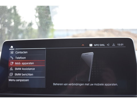 BMW 5 Serie Touring 520i Executive Edition Facelift | NL-Auto | Elekt.trekhaak | Historie | Carplay | Navi | DAB | Full LED | Zeer netjes