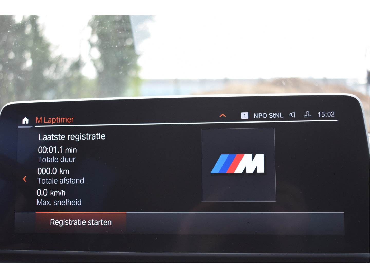 BMW 5 Serie Touring 520i Executive Edition Facelift | NL-Auto | Elekt.trekhaak | Historie | Carplay | Navi | DAB | Full LED | Zeer netjes