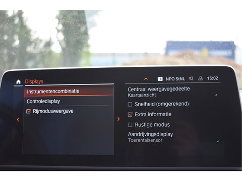 BMW 5 Serie Touring 520i Executive Edition Facelift | NL-Auto | Elekt.trekhaak | Historie | Carplay | Navi | DAB | Full LED | Zeer netjes