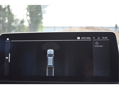 BMW 5 Serie Touring 520i Executive Edition Facelift | NL-Auto | Elekt.trekhaak | Historie | Carplay | Navi | DAB | Full LED | Zeer netjes