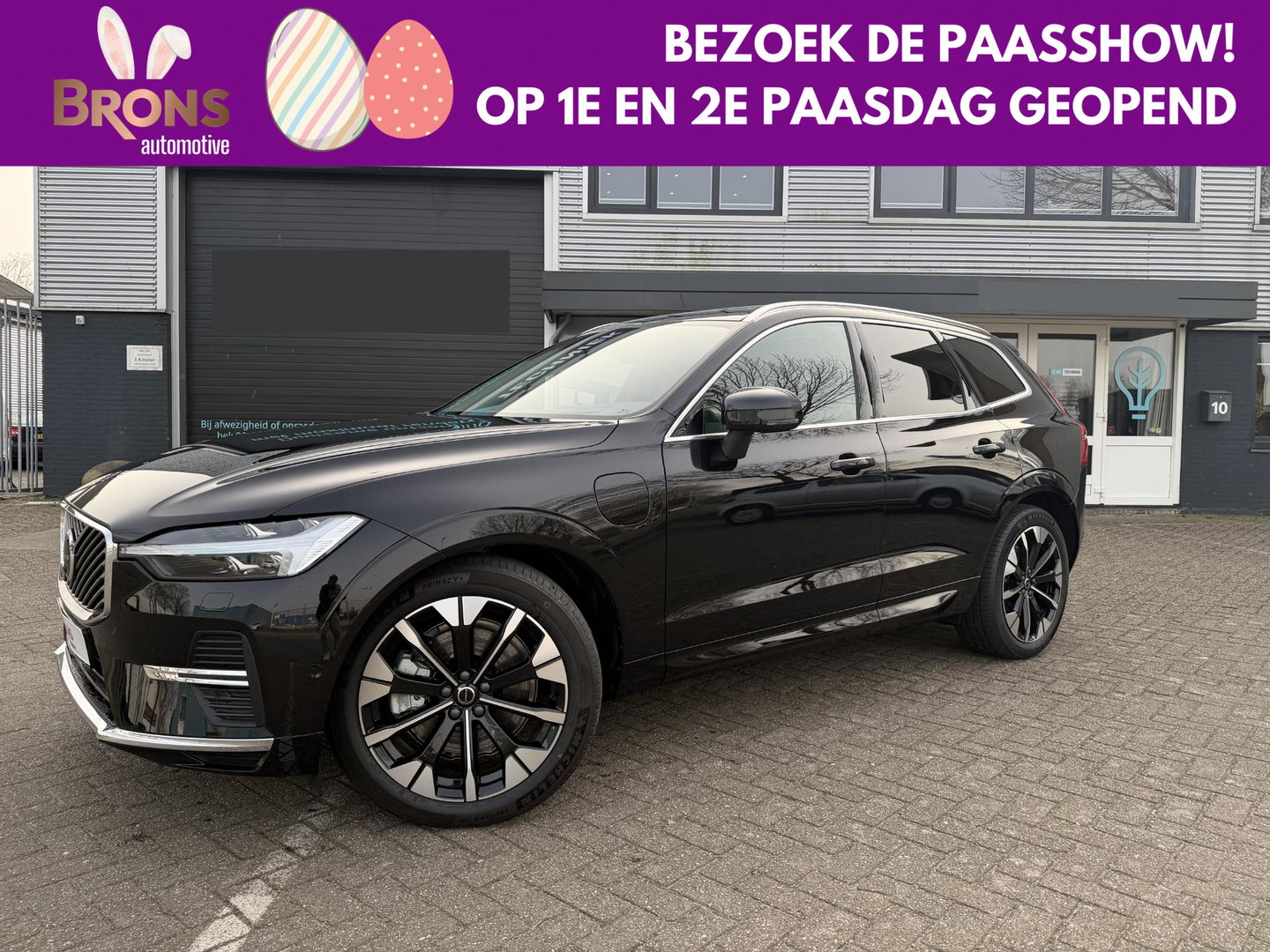 Volvo XC60 2.0 T6 Plug-in hybrid AWD Ultra Bright Facelift model l Luchtvering l Trekhaak l 360