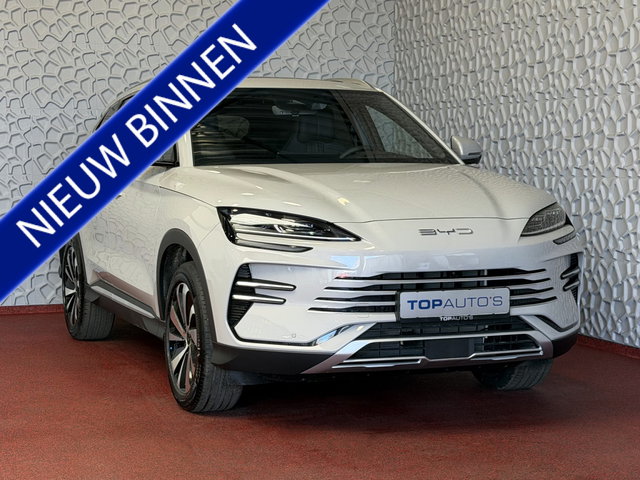 BYD SEAL U - 217PK PHEV BOOST 18,3KW PANO HEADUP 360.CAM STOEL/STUUR VERW STOEL.VENTILATIE INFINITY/AUDIO 12/2025
