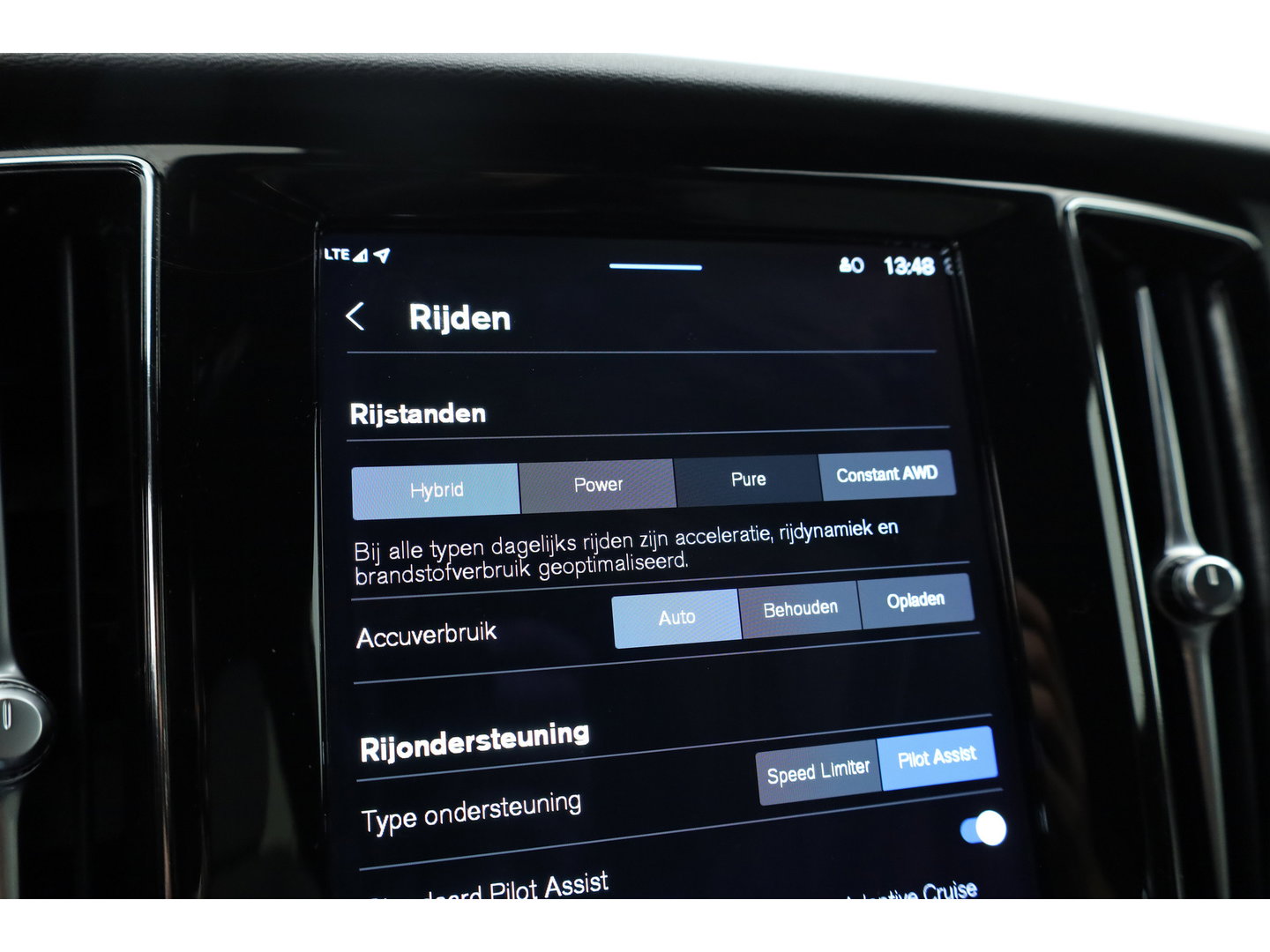 Volvo V60 2.0 T6 Plug-in hybrid AWD Plus Bright | Pilot Ass. | Blis | H&K | Elek. stoel met mem. | Stuur- & 4x stoelverw. |