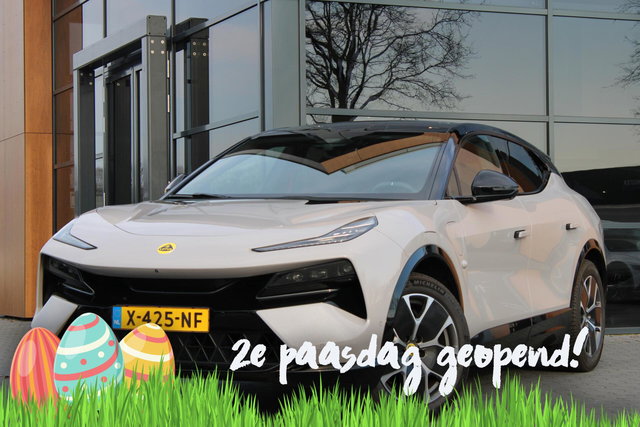 Lotus Eletre - EDS 450 4WD 112 kWh