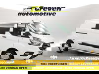 Ford Transit Custom - 2.0 TDCI L2H1 | DC | 6 Zits | Airco | Cruise | Carplay | Trekhaak | Navi | Parkeersens.