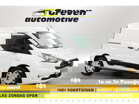 Ford Transit Connect - 1.5 EcoBlue 100PK | Airco | Cruise | Stoelverwarming | Elektrpakket