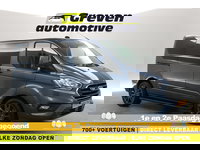 Ford Transit Custom - 2.0 TDCI L1H1 Limited | 170PK | Aut. | Airco | Cruise | Camera | Carplay | 3 Zits | Trekhaak | Stoelverw.