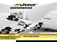 Ford Transit Custom - 2.0 TDCI L2H1 | 2800KG Trekgew. | Trekhaak | Airco | Cruise | Carplay | 3 Zits | Stoelverw. | Parkeersens.