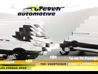 Ford Transit - 2.0 TDCI L2H2 | Aut. | Airco | Camera | Adap. Cruise | Carplay | Navi | Stoelverw.