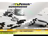 Ford Transit Custom - 2.0 TDCI L1H1 | Airco | Cruise | 3 Zits | Trekhaak | 2xSchuifdeur | Stoelverw. | Parkeersens.
