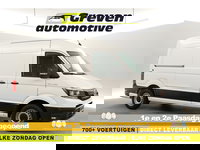 MAN TGE - 2.0 TDI 140PK L3H3 | 3000KG Trekgew. | + Trekhaak | Airco | 3 Zits | Cruise | Carplay | Navigatie