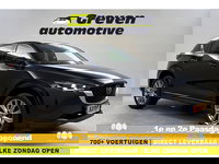 Mazda CX-5 - 2.0 165PK e-Skyactiv Takumi | 360° | HuD | Bose | Memory | Virtual | Stoel/ Stuur verw. | Keyless | Adap. Cruise | Carplay