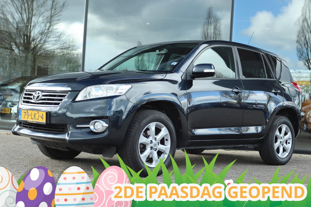 Toyota RAV4 - 2.0 VVTi DYNAMIC 2WD | NAVI | CLIMATE | CRUISE | PDC | LMV