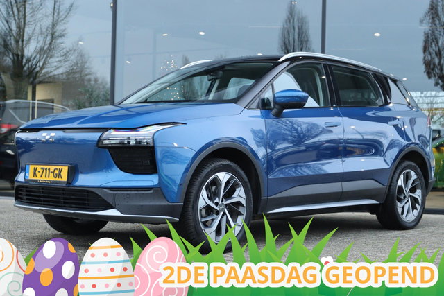 Aiways U5 - 63kWh SHOWROOM | CARPLAY | 360 CAMERA | ACC | LEDER | LED