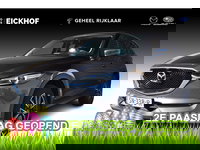 Mazda CX-5 - 2.0 SkyActiv-G 165 GT-Luxury - Trekhaak - Dealer onderhouden