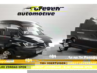 Volkswagen Caddy - Maxi 2.0 TDI 102PK L2 | Automaat | Airco | Cruise | Trekhaak | Carplay | Navi | Parkeersens.