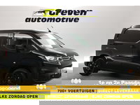 Citroën Berlingo - 1.5 BlueHDI | Airco | Cruise | Elektrpakket | Schuifdeur