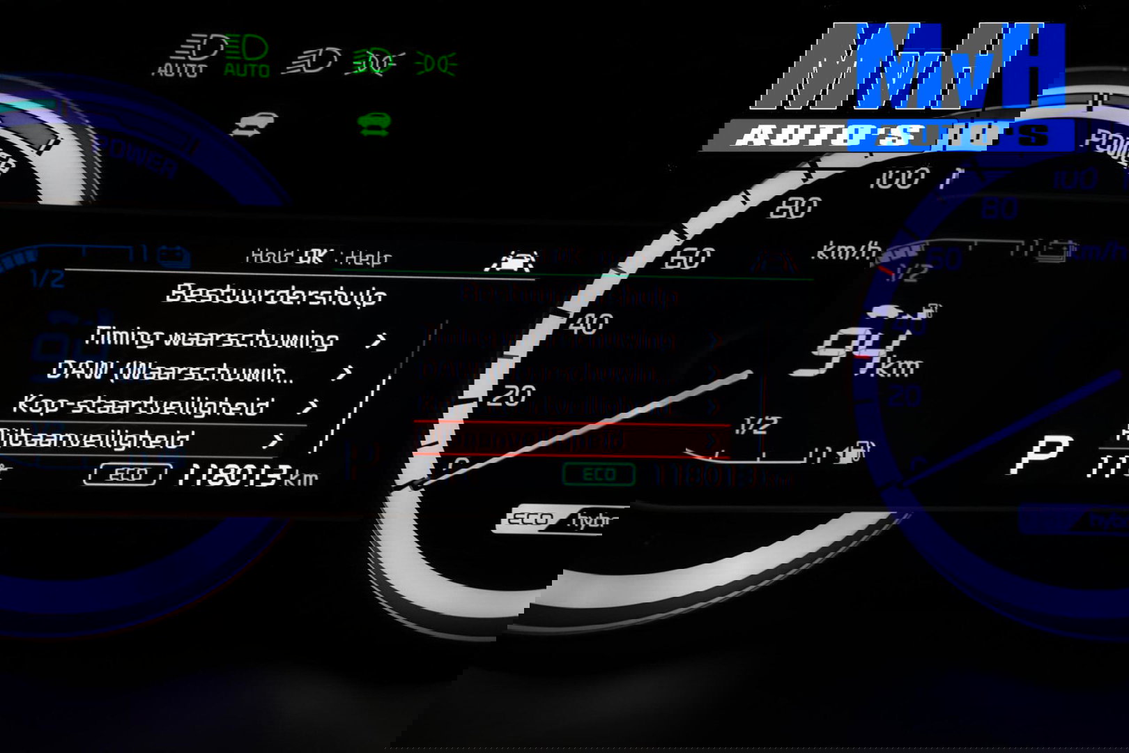 Kia Niro 1.6 GDi Hybrid DynamicLine|ADAP.CRUISE|TREKH|CAMERA