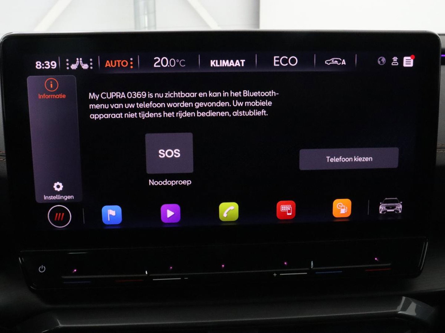 CUPRA Formentor 1.4 eHybrid | SOH 95% | Stoelverwarming | Carplay | Adaptive cruise | Sfeerverlichting | Navigatie | Keyless | Stuurverwarming | Full LED | PHEV | Plug In