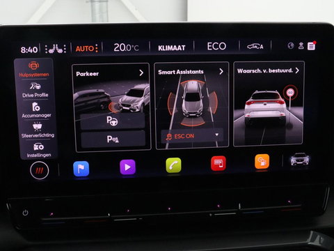 CUPRA Formentor 1.4 eHybrid | SOH 95% | Stoelverwarming | Carplay | Adaptive cruise | Sfeerverlichting | Navigatie | Keyless | Stuurverwarming | Full LED | PHEV | Plug In