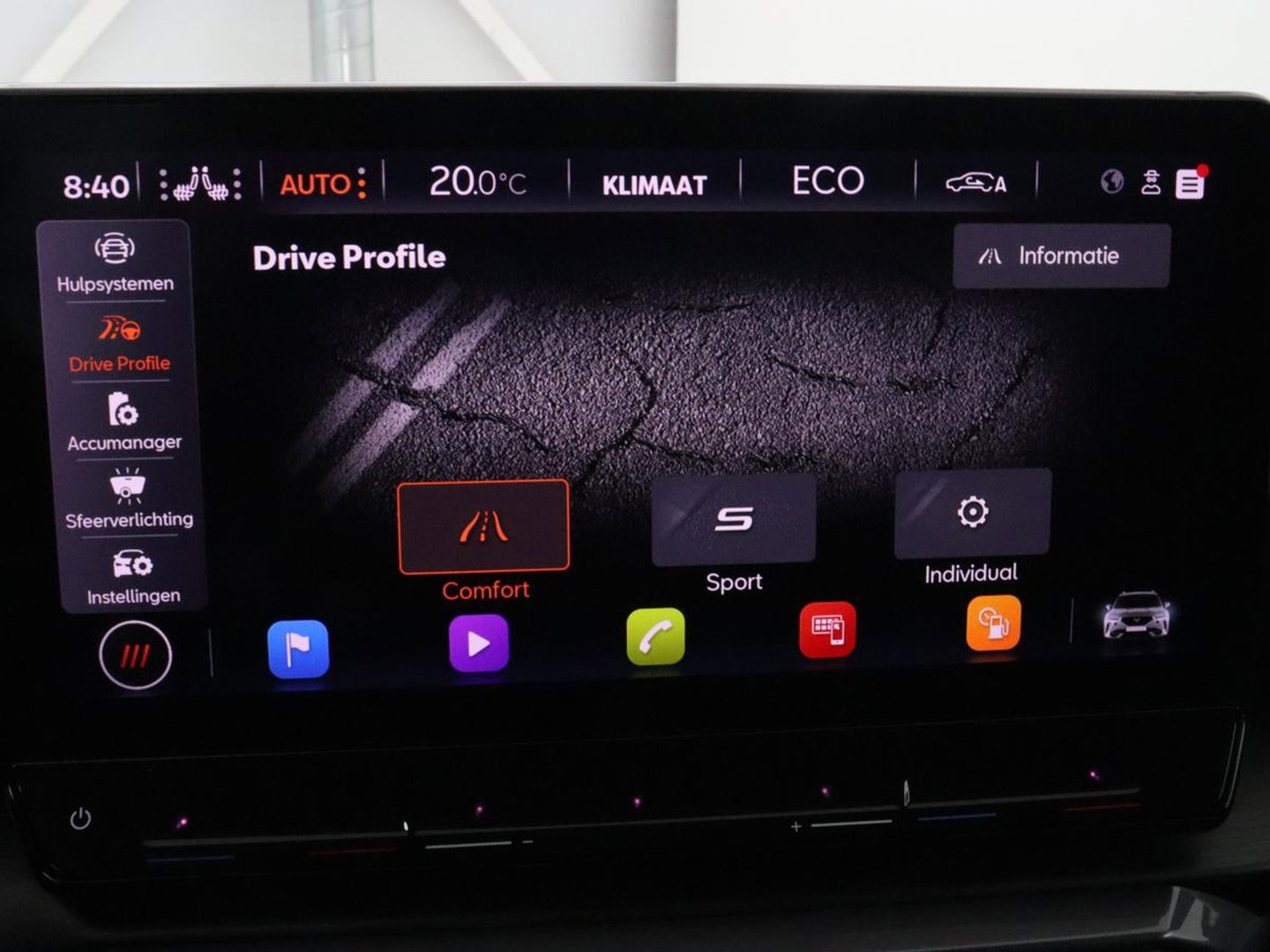 CUPRA Formentor 1.4 eHybrid | SOH 95% | Stoelverwarming | Carplay | Adaptive cruise | Sfeerverlichting | Navigatie | Keyless | Stuurverwarming | Full LED | PHEV | Plug In