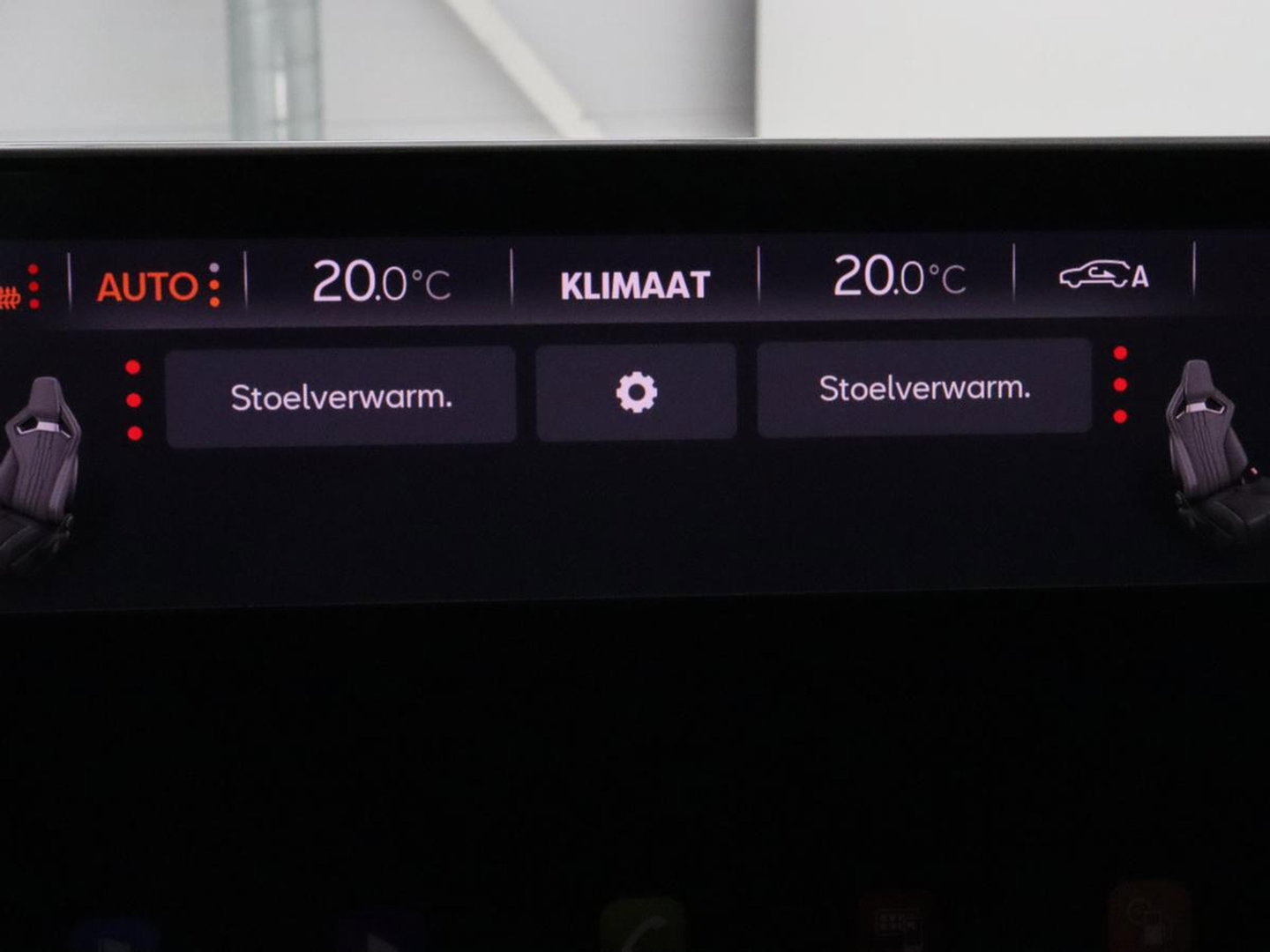 CUPRA Formentor 1.4 eHybrid | SOH 95% | Stoelverwarming | Carplay | Adaptive cruise | Sfeerverlichting | Navigatie | Keyless | Stuurverwarming | Full LED | PHEV | Plug In