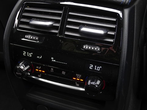 BMW 5 Serie 530e 292PK X-Drive M-Sport / Softclose / Individual / 360° / M-S