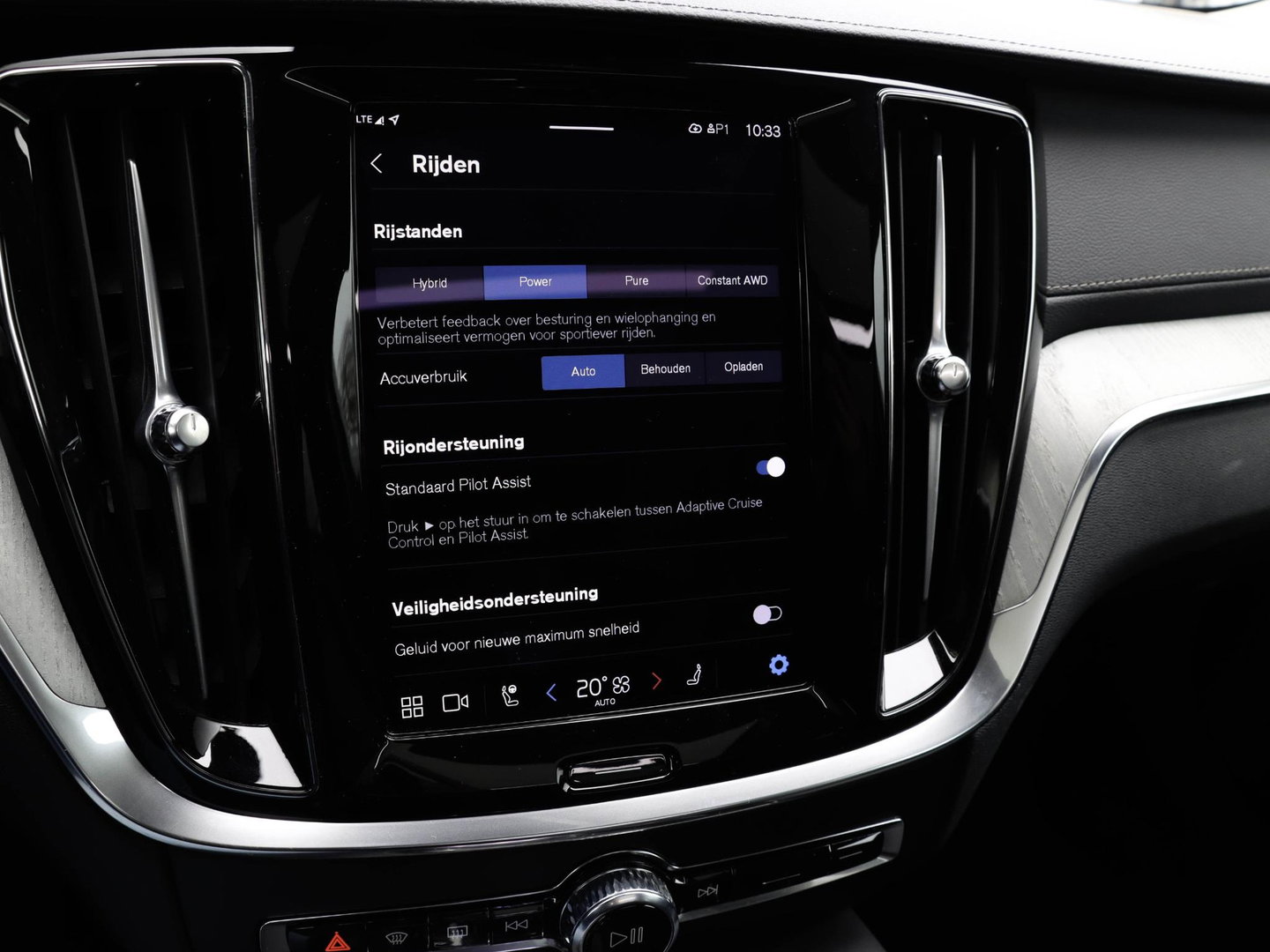 Volvo V60 T8 AWD Ultra Dark Bowers & Wilkins Massage 360 Cam Pano