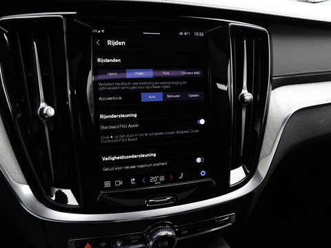 Volvo V60 T8 AWD Ultra Dark Bowers & Wilkins Massage 360 Cam Pano