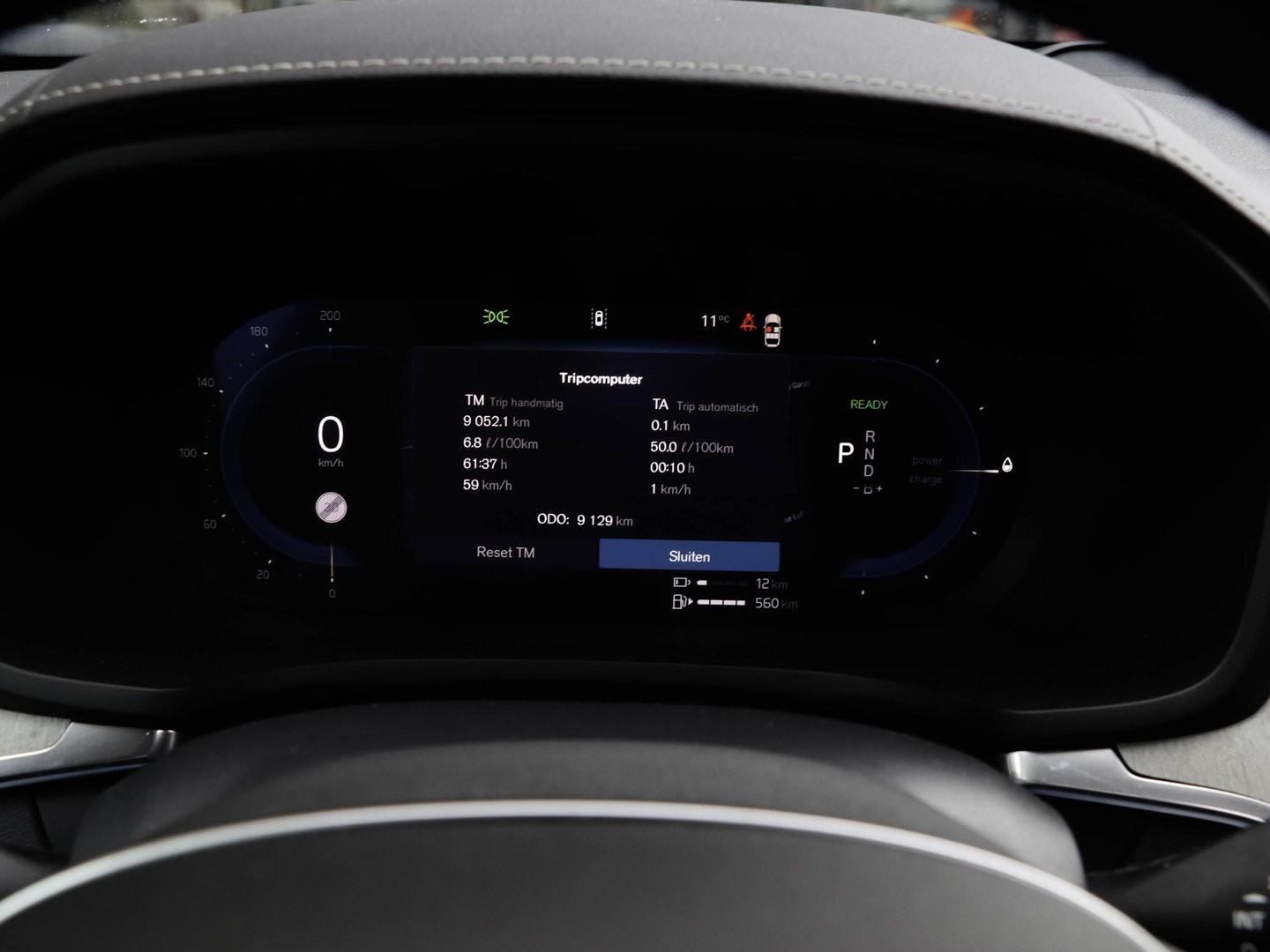 Volvo V60 T8 AWD Ultra Dark Bowers & Wilkins Massage 360 Cam Pano