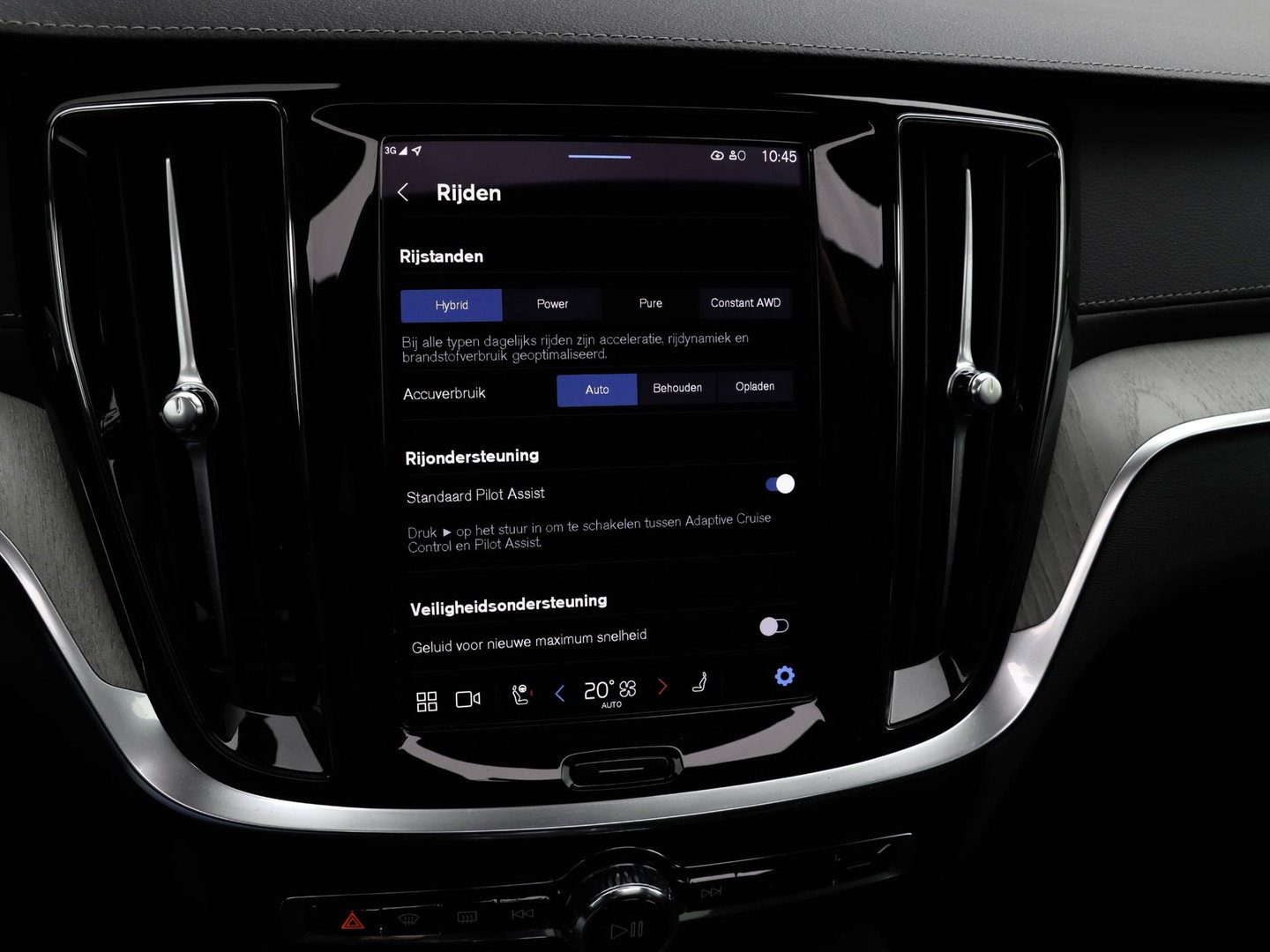 Volvo V60 T8 AWD Ultra Dark Bowers & Wilkins Massage 360 Cam Pano