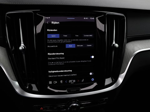 Volvo V60 T8 AWD Ultra Dark Bowers & Wilkins Massage 360 Cam Pano