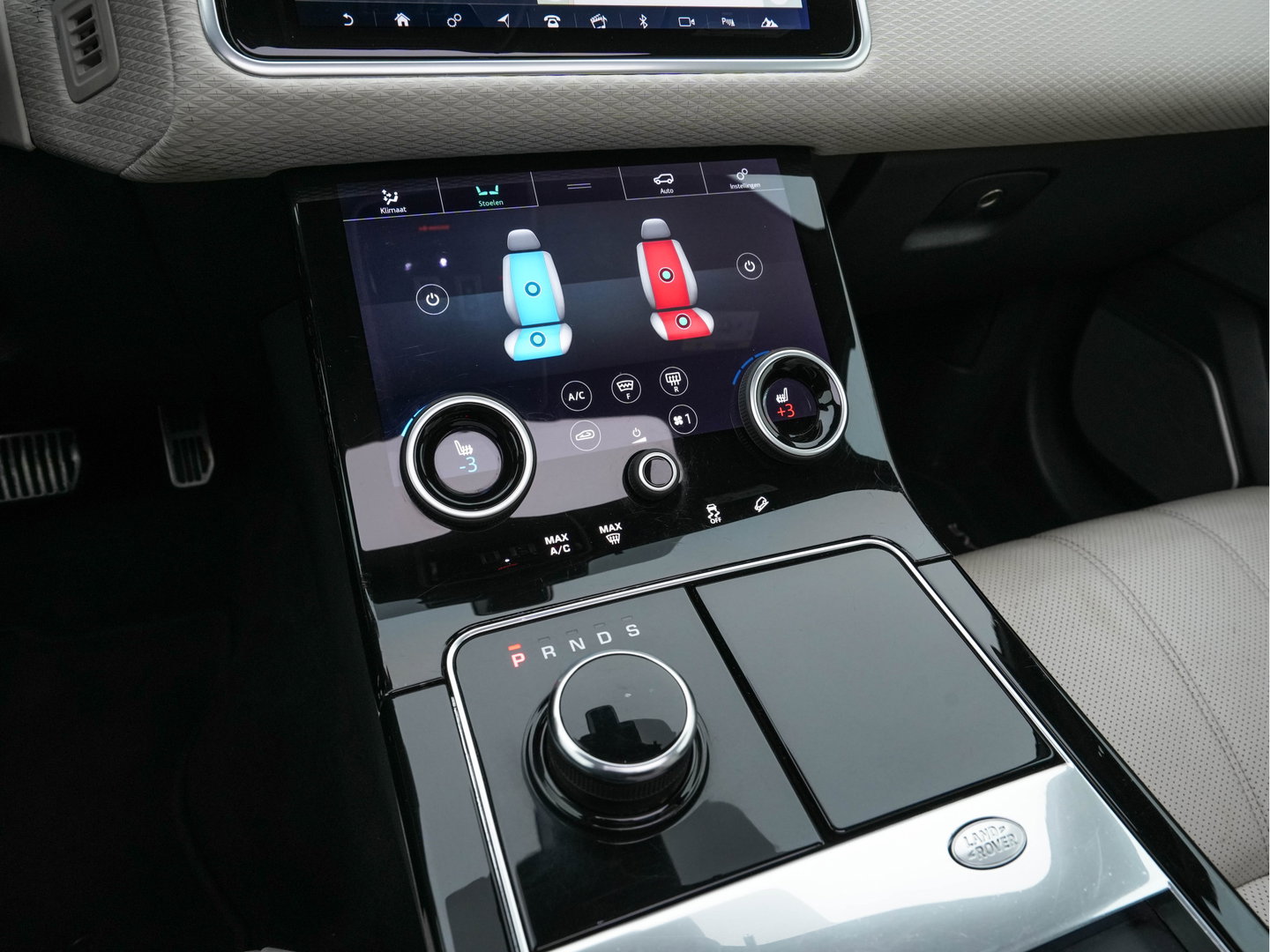 Land Rover Range Rover Velar 2.0 I4 AWD R-Dynamic HSE Aut. *PANO | LEATHER | FULL-LED | MEMORY-PACK | BLINDSPOT | MERIDIAN-SURROUND | DIGI-COCKPIT | CAMERA | KEYLESS | HEATED-COMFORTSEATS | PRIVACYGLASS | SHIFTPADDLES | HEAD-UP | 21"ALU*