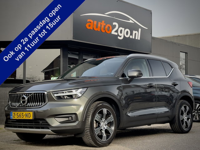 Volvo XC40 - 2.0 T4 INSCRIPTION PANODAK LEDER NAVI HARMAN KARDON LED LMV PDC