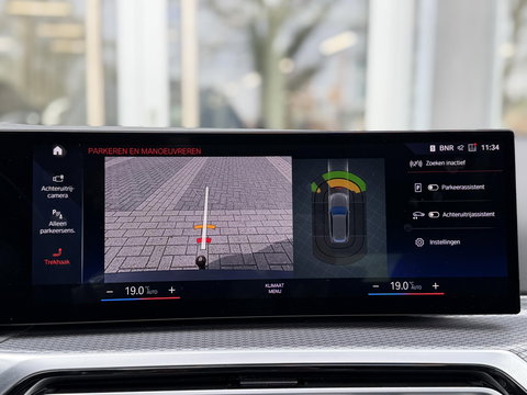 BMW 3 Serie Touring 330e LCI High Ex. M-Sport Pro |Individual leer|Pano|H/K|Memory|19"|Trekhaak|Dravit