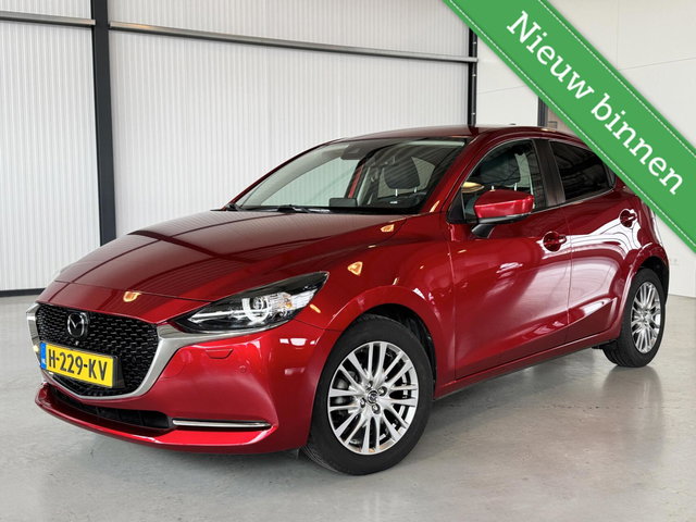 Mazda 2 - 1.5 Skyactiv-G Signature