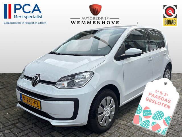 Volkswagen up! - 1.0